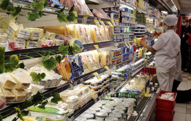  Supermercados e produtores tem que explicar alta nos preços