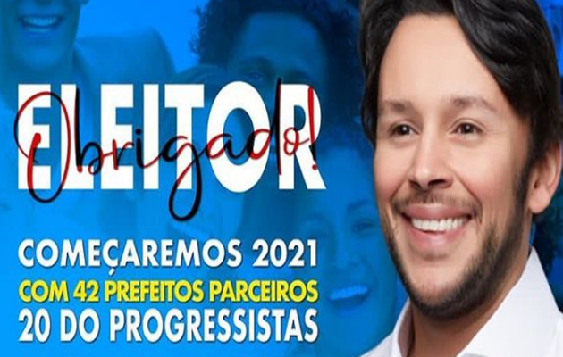  Mário Jr. garante que a Máquina de Emendas irá trabalhar mais ainda, em 2021