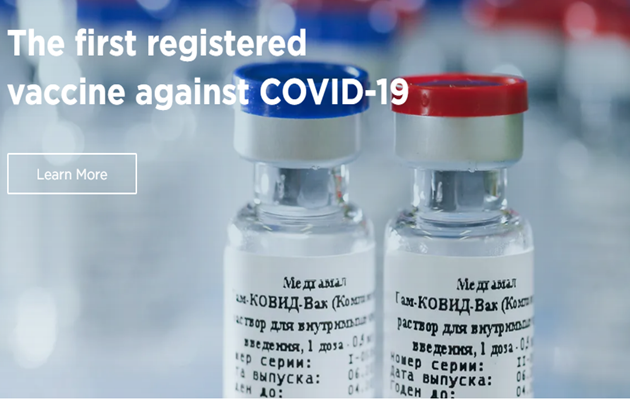  Nesta quinta-feira tem vacinação contra Covid-19, a partir de 32 anos!