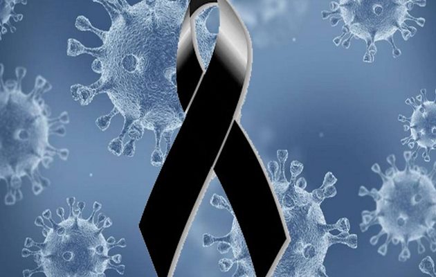  Paulo Afonso registra duas mortes provocadas pela Covid-19 nessa semana