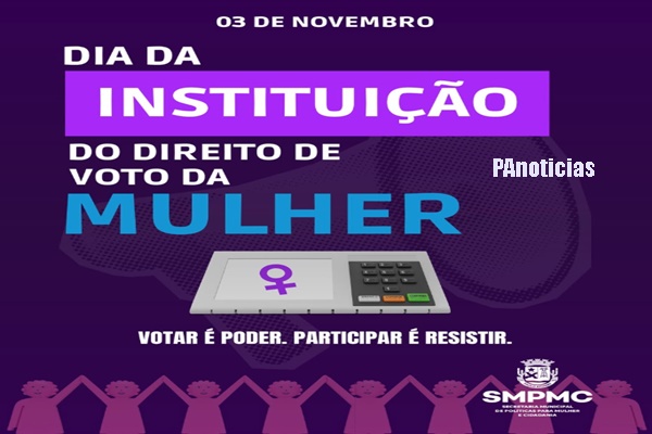  Secretaria Municipal de Políticas Para Mulheres e Cidadania de Paulo Afonso