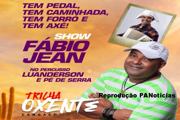  Trilha Oxente Cangaço! A trilha mais charmosa do sertão